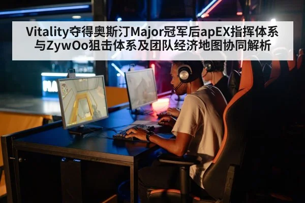 esports team competing on computers